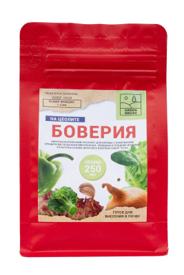 Изображение товара