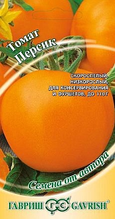 Т Персик Гавриш