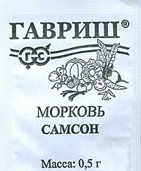 М Самсон п/п Гавриш 