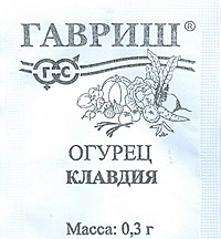 О Клавдия п/п Гавриш 