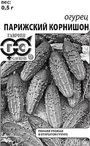 О Парижский корнишон  п/п Гавриш  