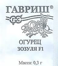 О Зозуля  п/п Гавриш 