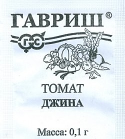 Т Джина п/п Гавриш 