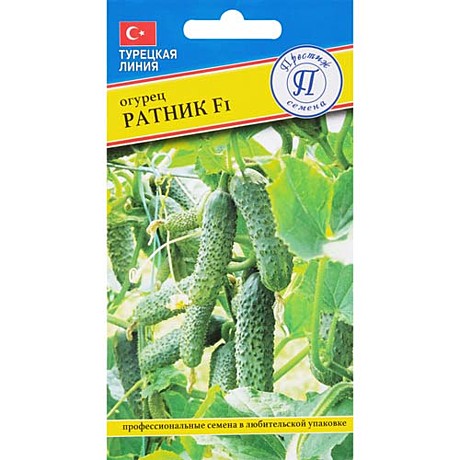 О Ратник Престиж