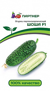 О Шоша Партнер