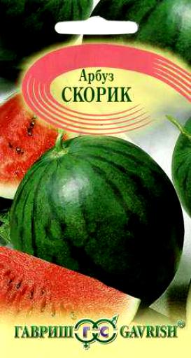 Изображение товара