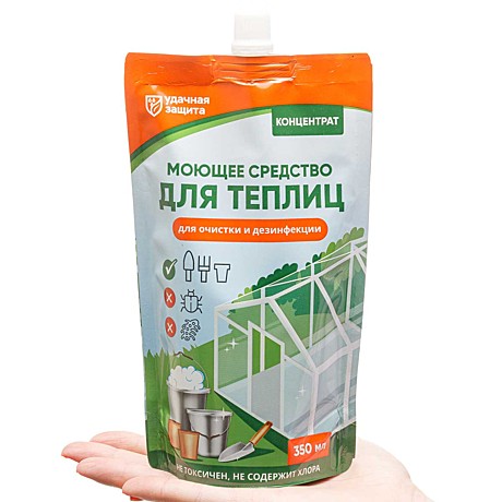 Х Моющее средство для теплиц 350 мл Удачная защита Биомастер