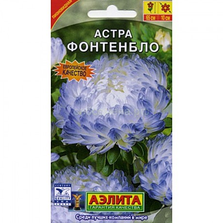 Ц А Фонтенбло Аэлита