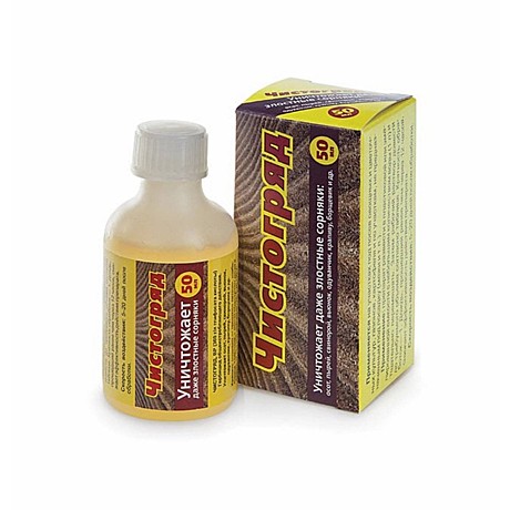 Х Чистогряд 50мл /96/