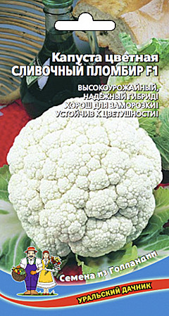 К Цв Сливочный Пломбир УД