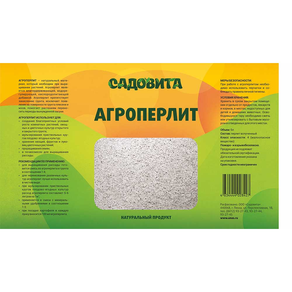 Изображение товара