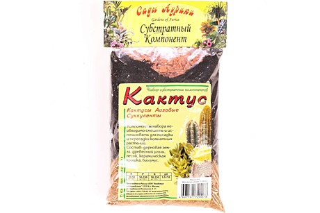 З Кактус субстрат 0,5л Сады Аурики /20/