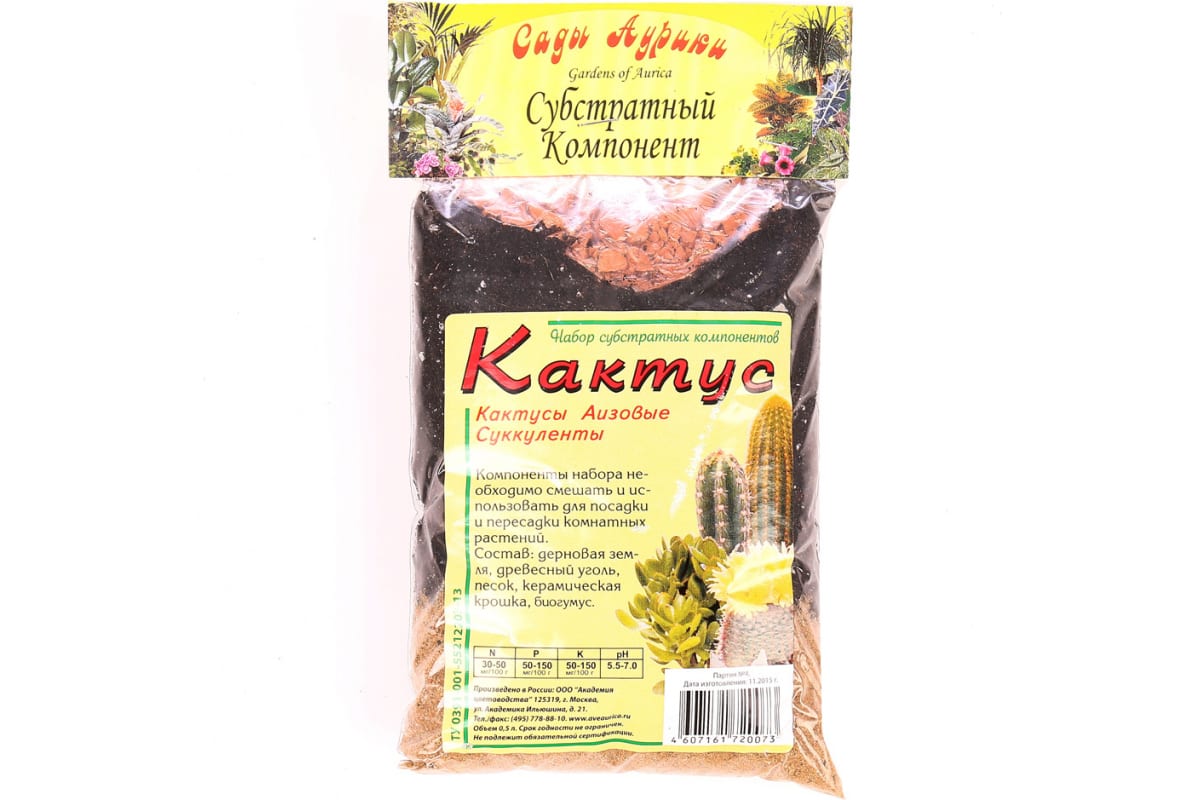 Изображение товара