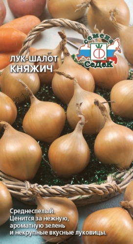 Изображение товара