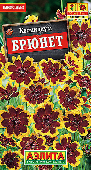 Ц Космидиум Брюнет Аэлита