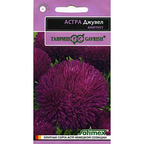 Ц А Джувел Аметист Гавриш