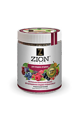 Х Цион 450г для плодово-ягодных Лайт банка /18/