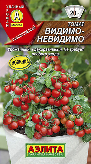 Изображение товара