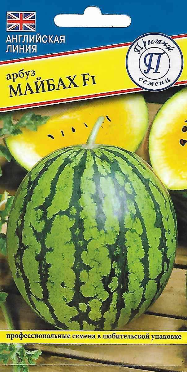 Изображение товара