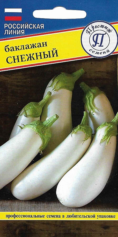 Б Снежный Престиж