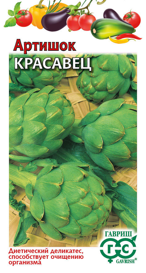 Изображение товара