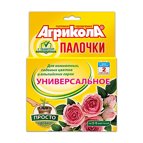 Х Агрикола палочки с защ эффектом 04-224 (48шт)