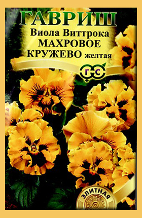 Изображение товара