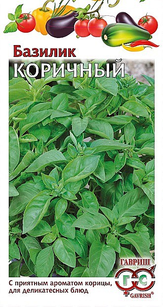 Ф Баз Коричный Гавриш