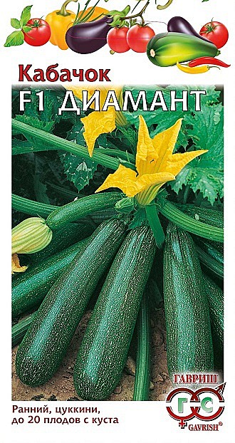 Каб Диамант  Гавриш