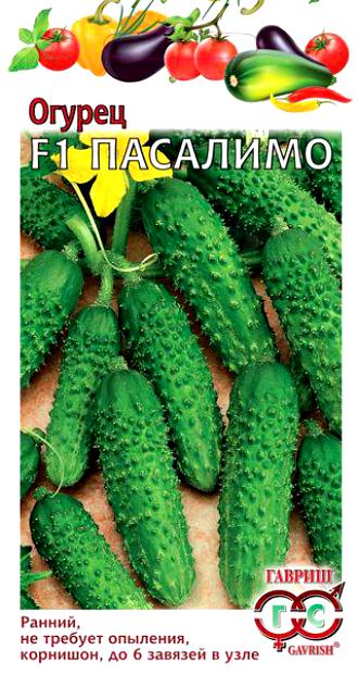 Изображение товара