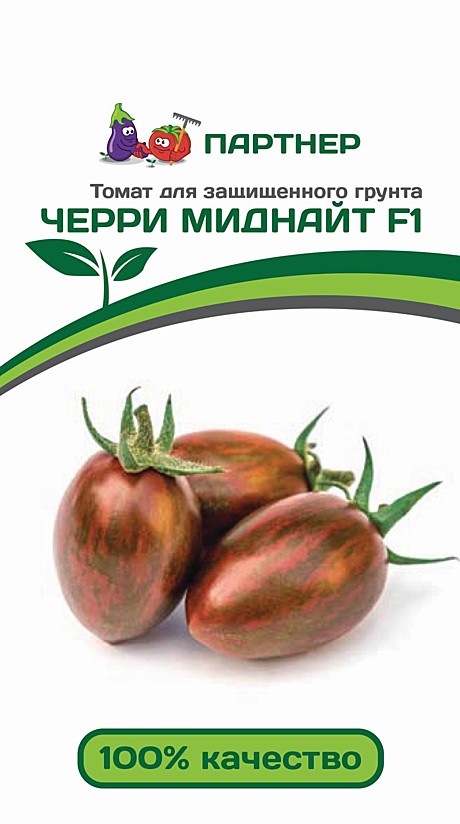 Т Черри Миднайт Партнер