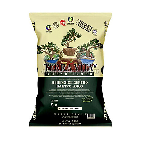 З Грунт Живая земля (Денежное дерево, кактус, элоэ) 5л Фарт