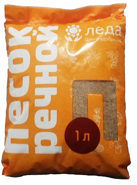 Х Песок речной 1л (ЛЕДА)