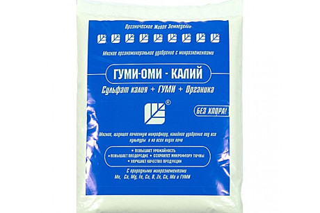 Х Гуми Оми Калий 