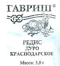 Р Дуро Краснодарское п/п Гавриш