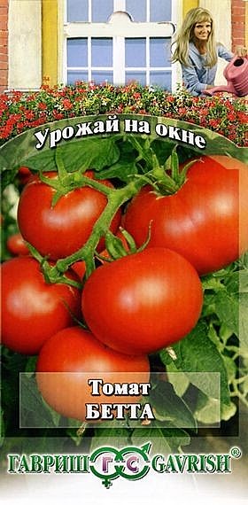 Т Бетта Гавриш 