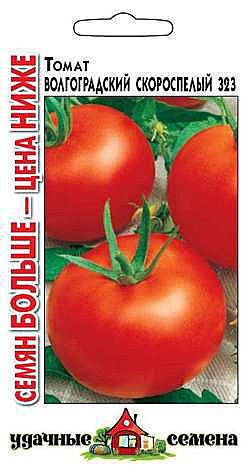 Т Волгоградский скороспелый 323 Уд.с.