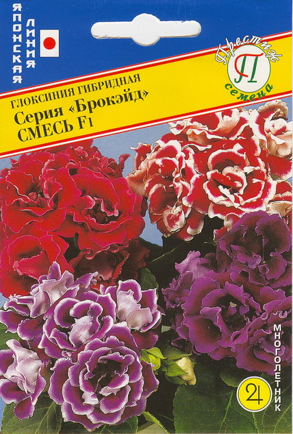 Изображение товара