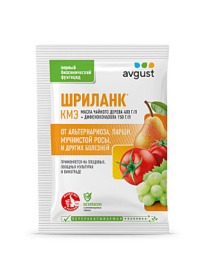 Х Шриланк 5мл /200/