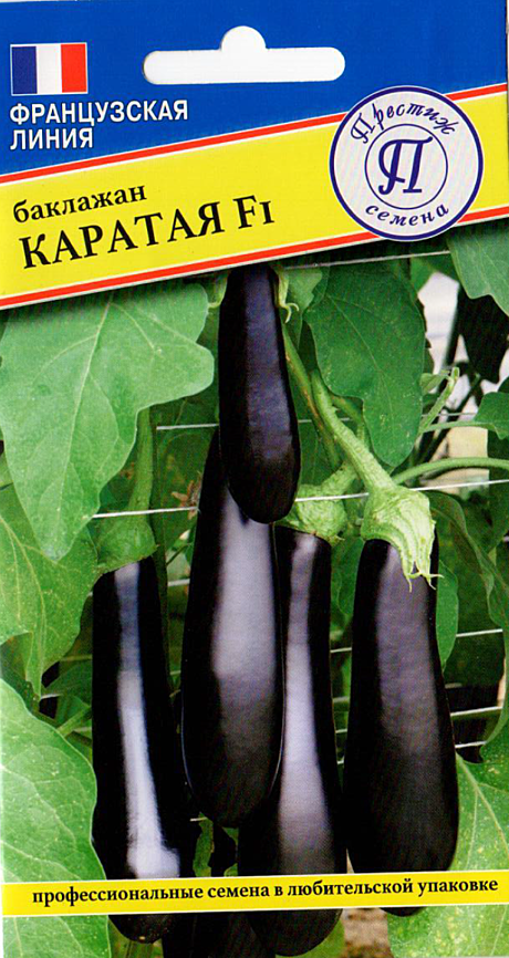 Б Каратая 5шт Престиж