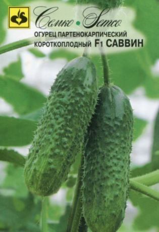 Изображение товара