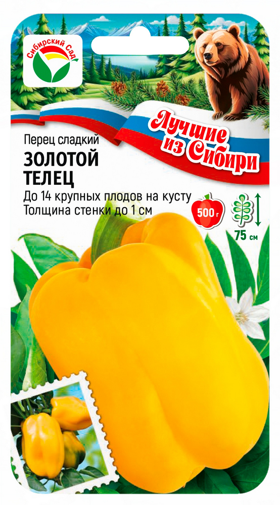 Изображение товара