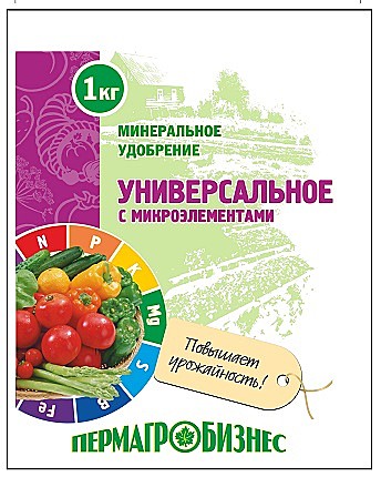 Х Универсальное с микроэлементами 1кг/20/ ПАБ