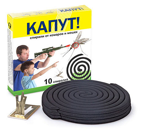 Х Спирали КАПУТ от комаров стандарт /60шт/