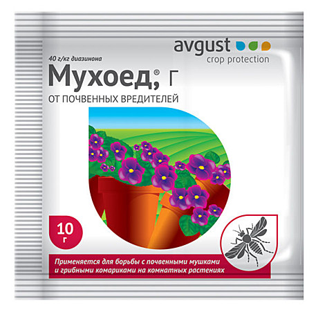 Х Мухоед 10г /400/