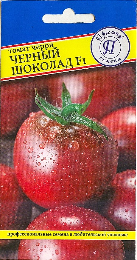 Т Черный шоколад Престиж