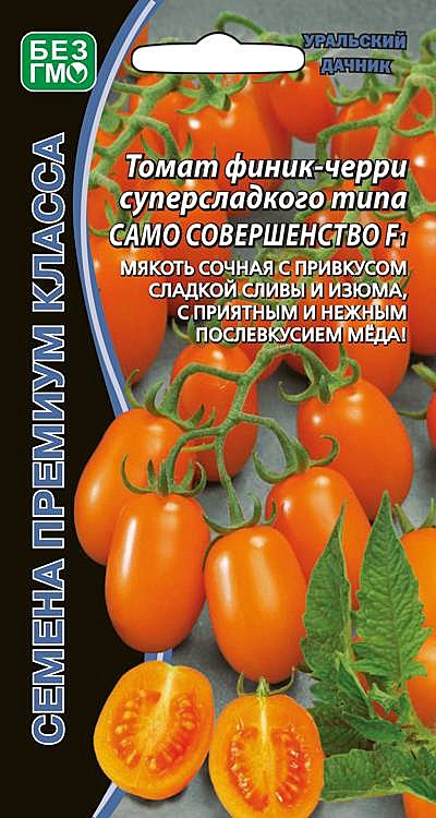 Т Само совершенство УД