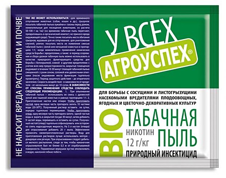 Х Табазол Летто 0,2кг (30)