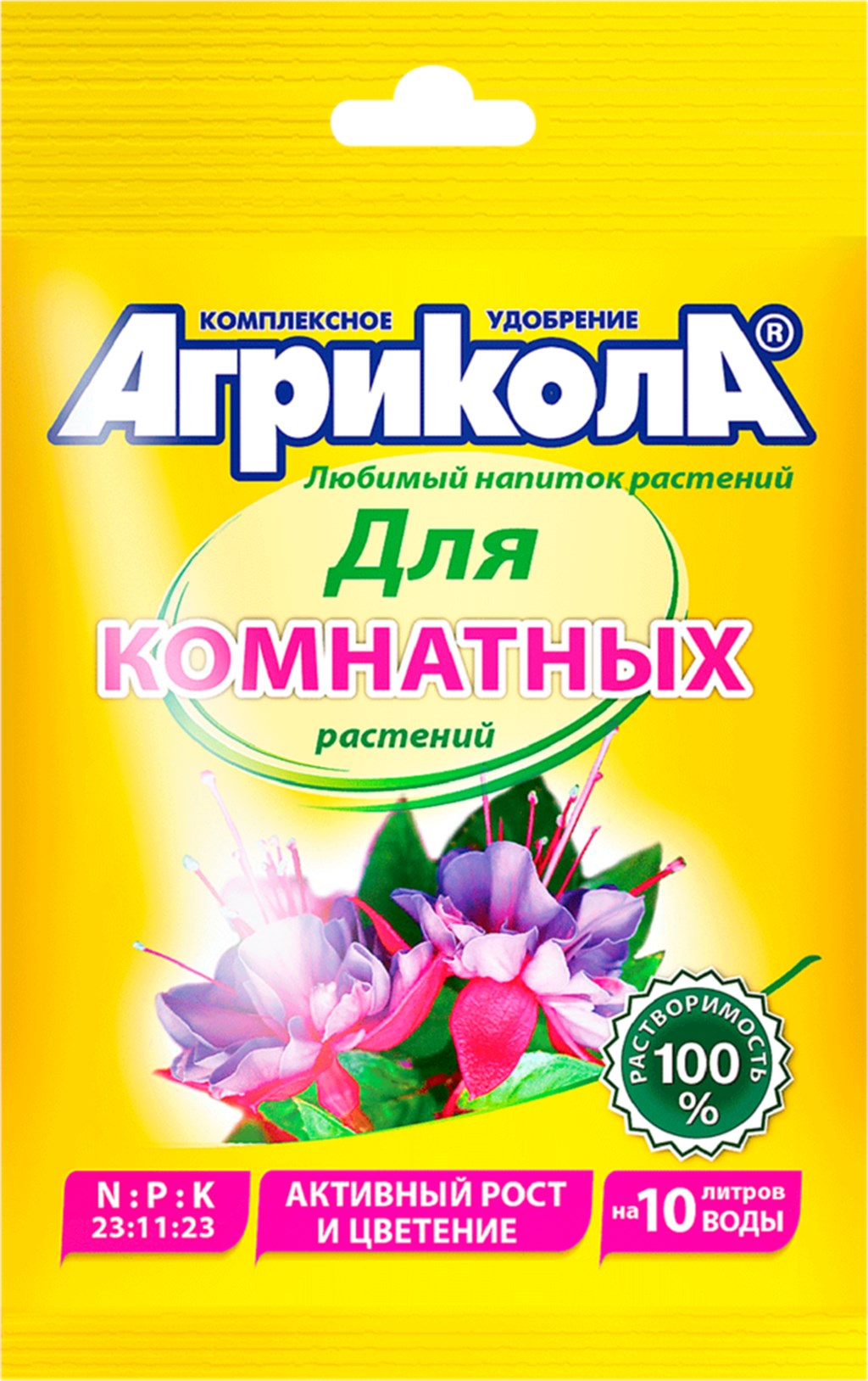 Изображение товара