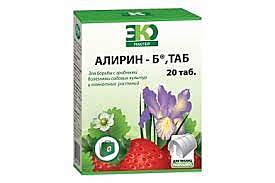 Х Алирин - Б (100)